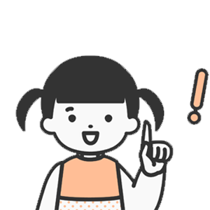 간병인사용일당 가입 적기